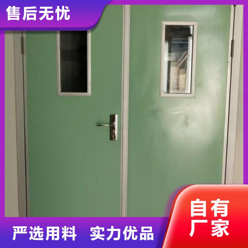 医用牙科铅门
正规实体厂家