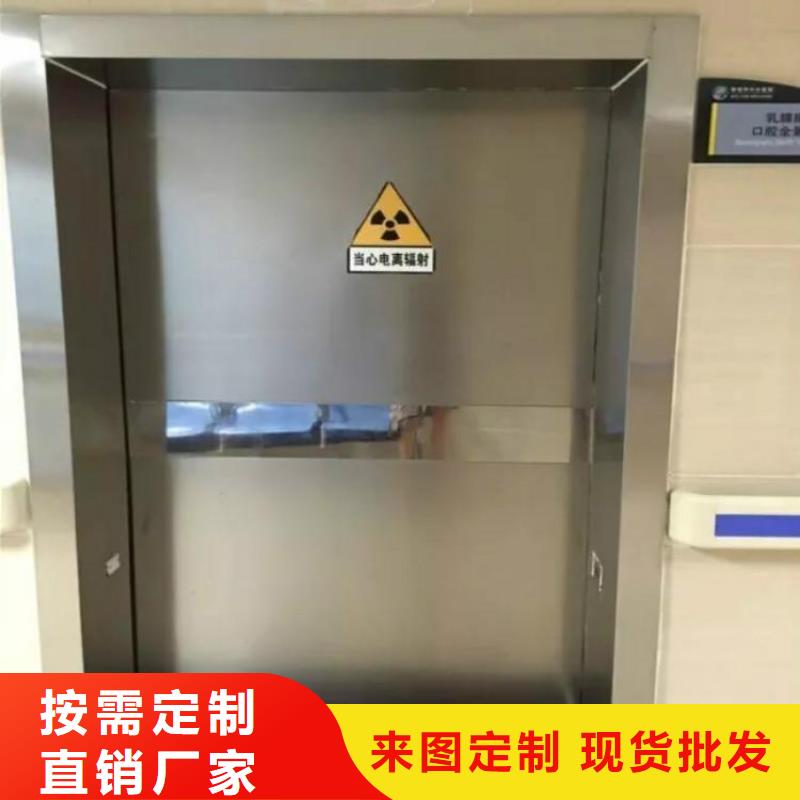 电动感应铅门
-电动感应铅门
省心