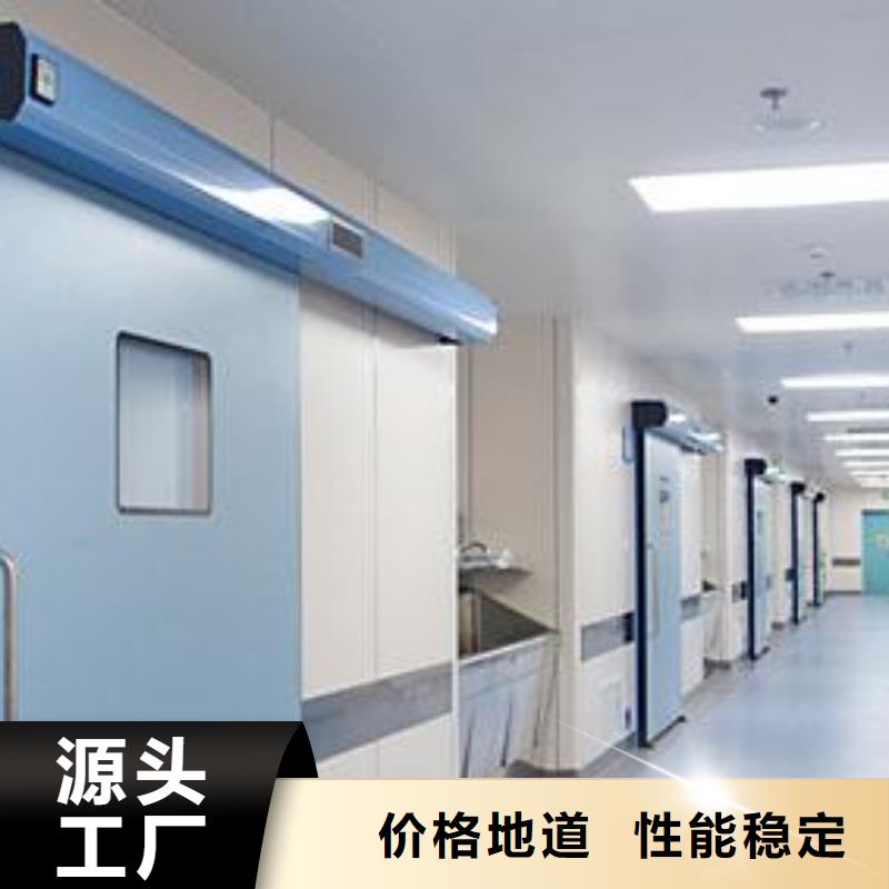 防护
核医学铅门
价格实在