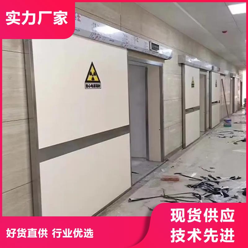 医用ct室铅门价格公道