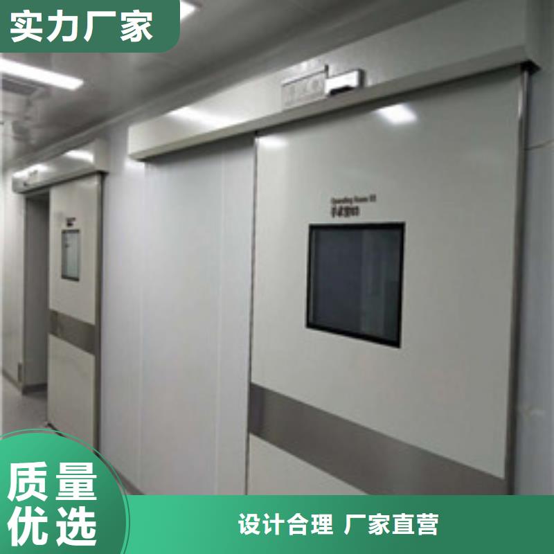 电动感应铅门
-电动感应铅门
省心