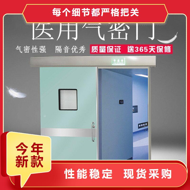 屏蔽铅门期待您的咨询