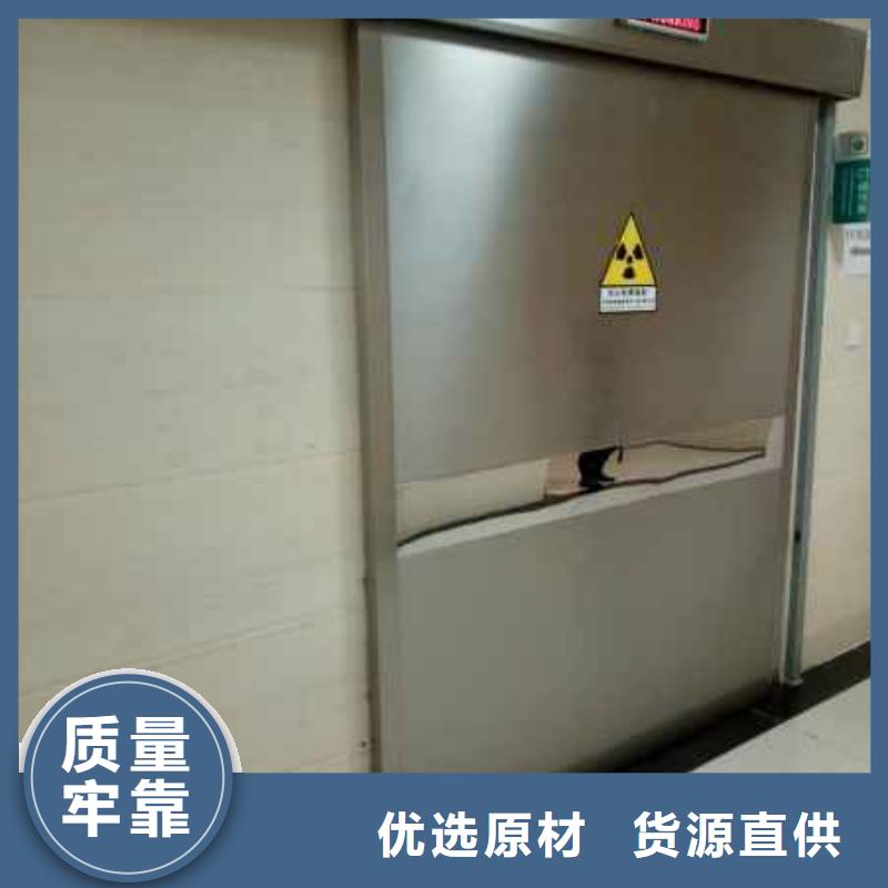 电动感应铅门
-电动感应铅门
省心