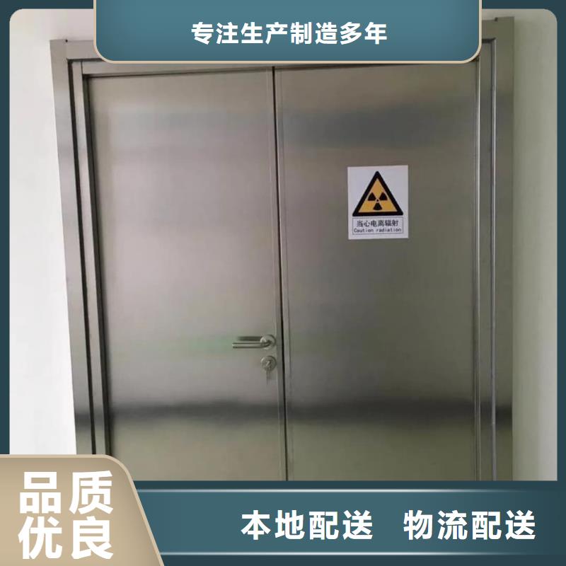 探伤室铅门工程工厂-厂家