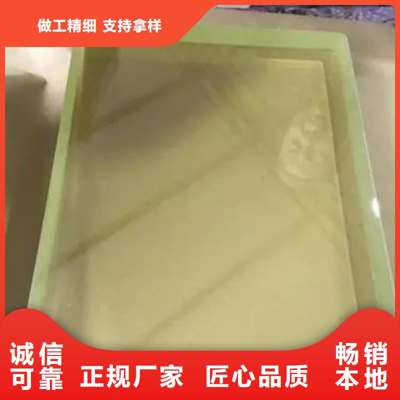 
医院专用铅玻璃长期有效