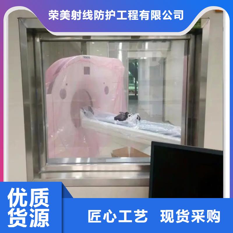 批发铅玻璃

CT室价格