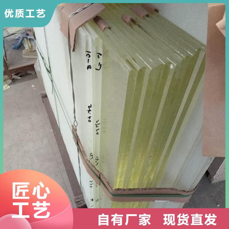 质量优的
ECT专用铅玻璃
品牌厂家