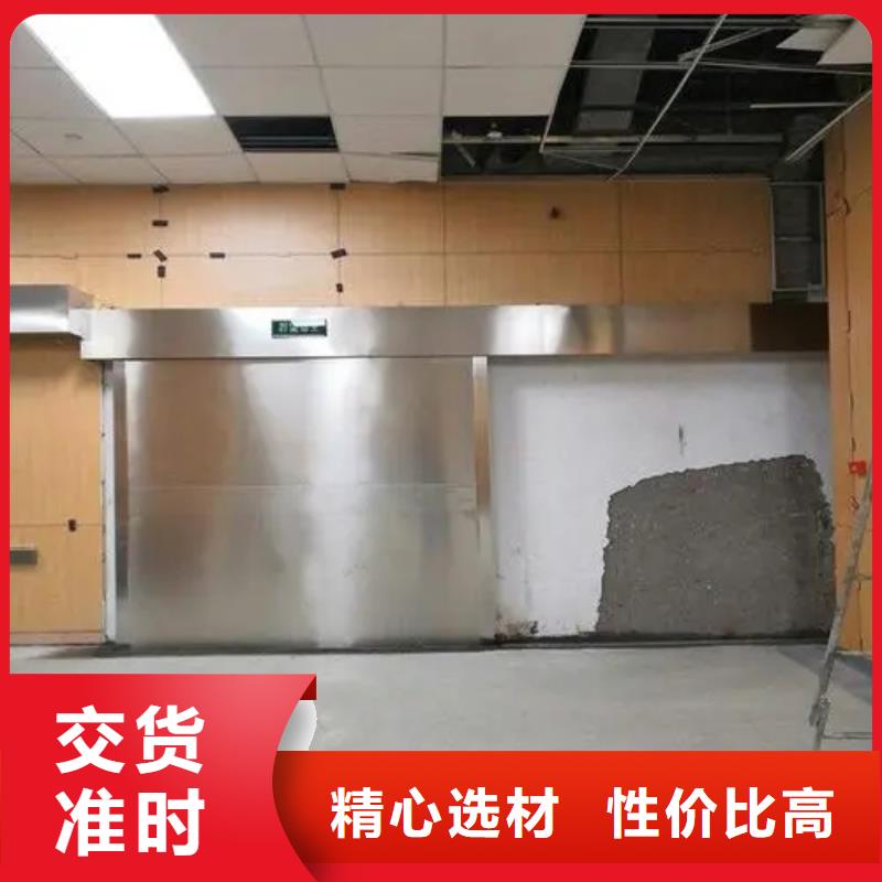 
射线屏蔽防护工程
生产基地厂家