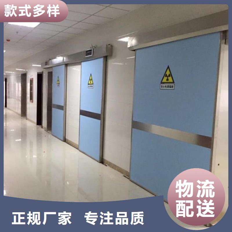 核
医学施工
射线防护

还是我们品质好