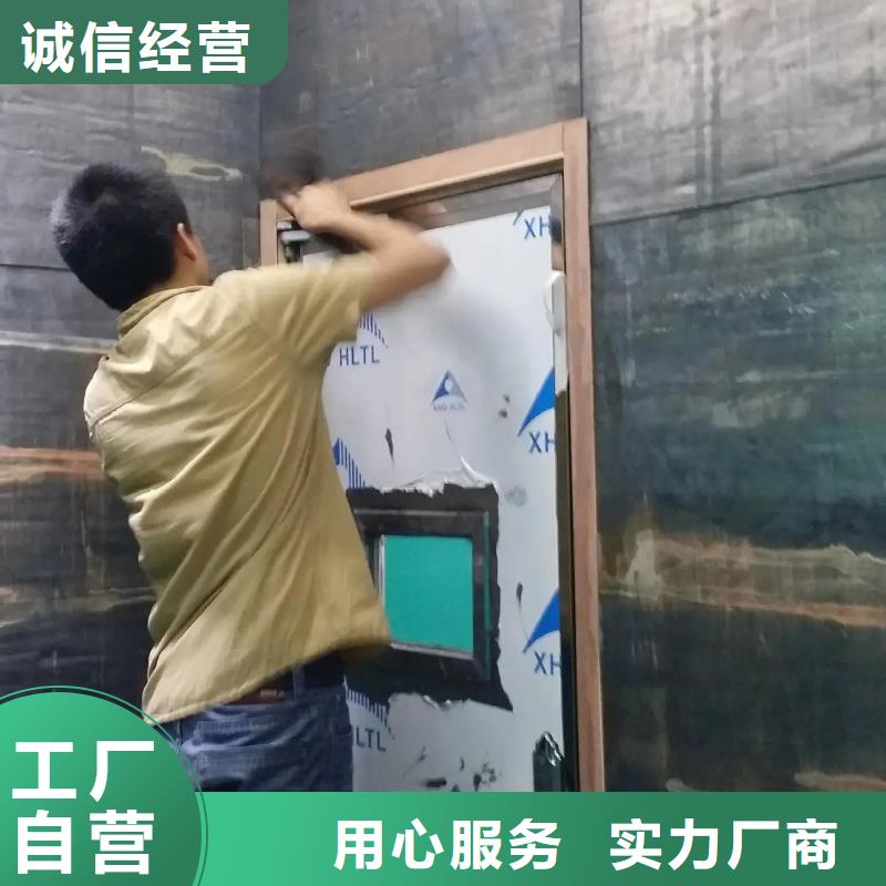 核磁屏蔽防护工程公司-价格