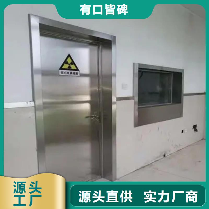 核医学磁共振CTDR室

核医学用防护工程

放疗科设备工程


机房防辐射工程优质商家