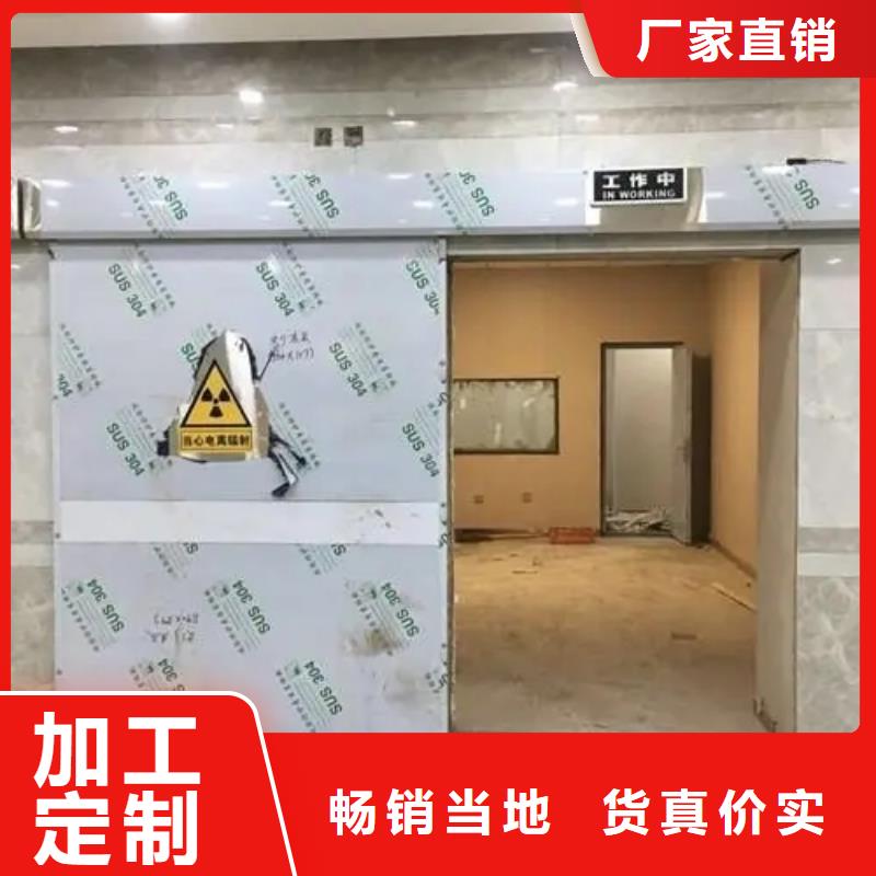 

核医学防护工程现货直供价格优