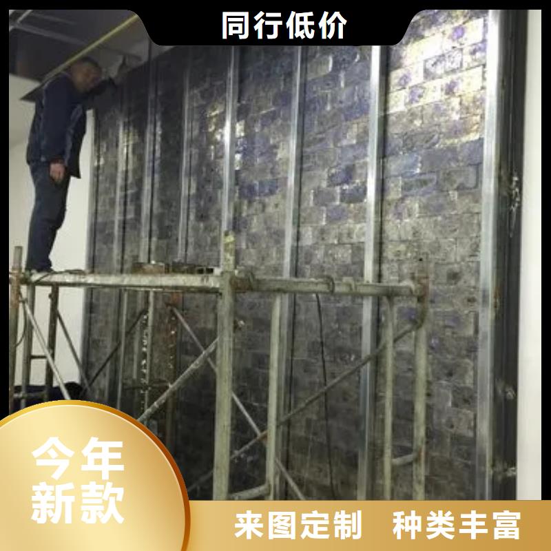 

放疗科设备工程工作原理