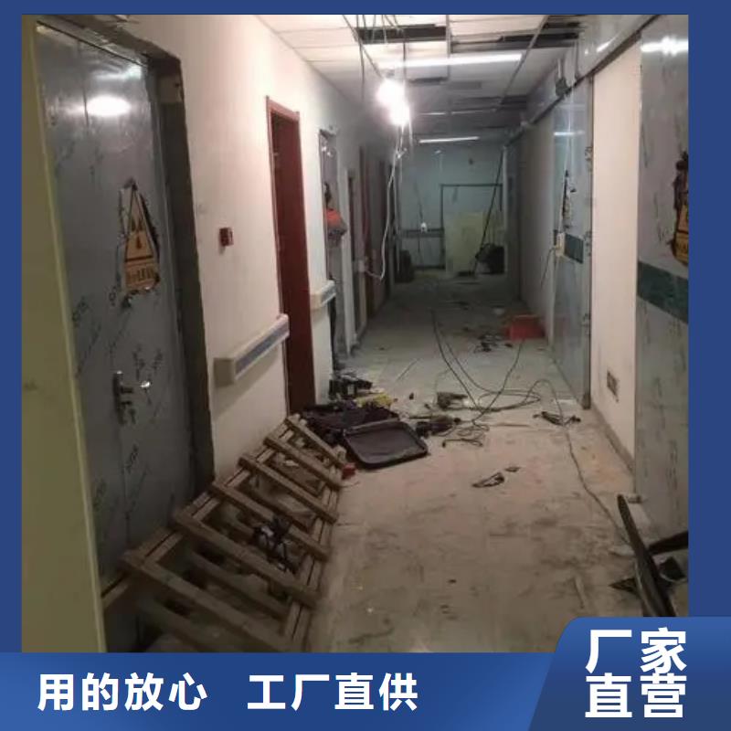 核磁屏蔽防护工程公司-价格