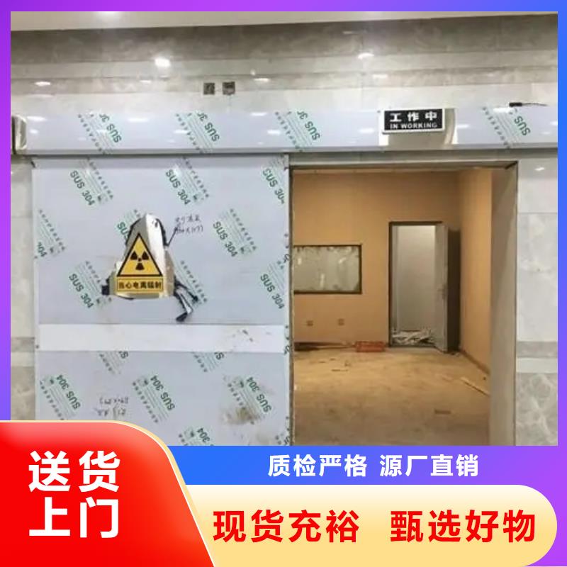 
医院CT室防护工程
适用范围广