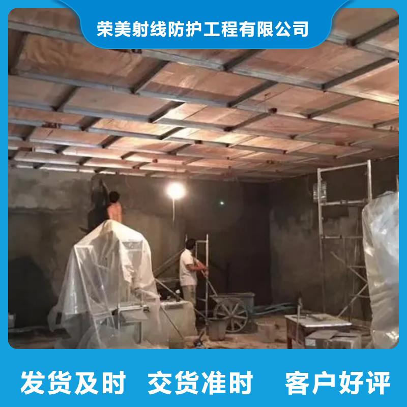 找

核医学用1*1000MM
核医学防护装修工程
工业探伤施工工程厂家选荣美射线防护工程有限公司