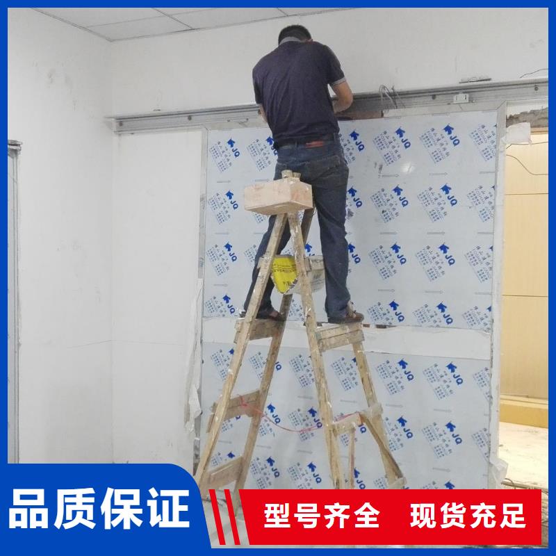 
山东射线防护工程
市场现货价格