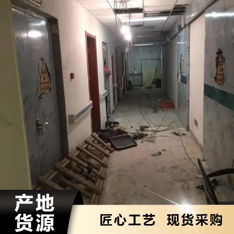 质量可靠的

实验室防辐射工程基地