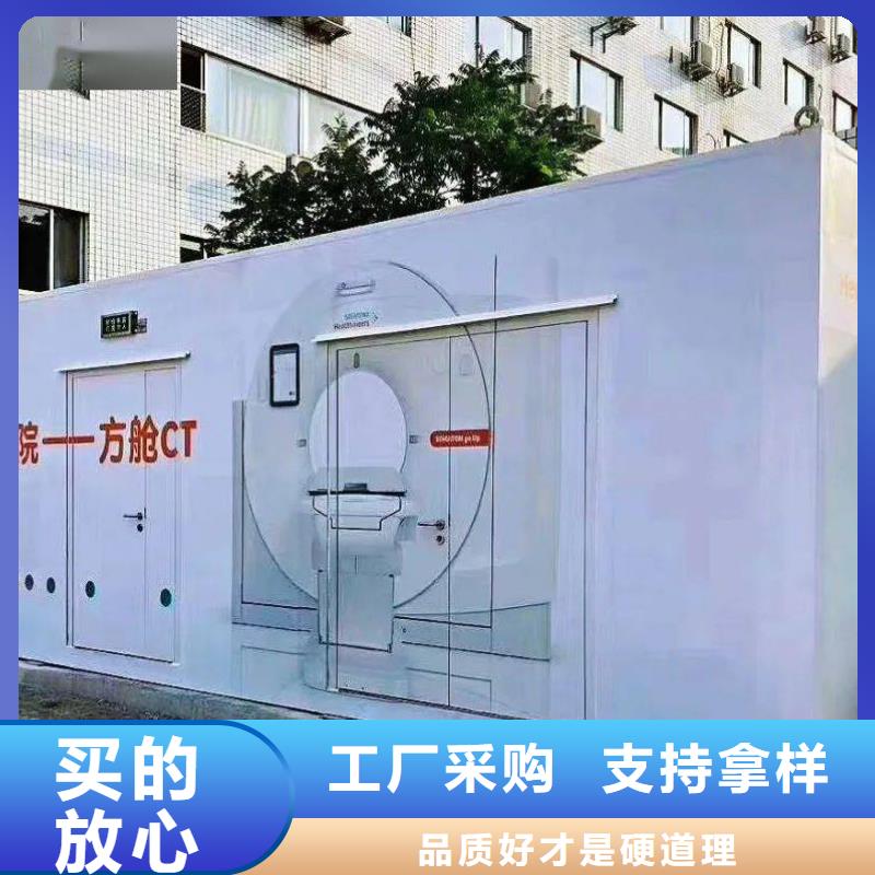 供应批发医院CT室防护工程-保量