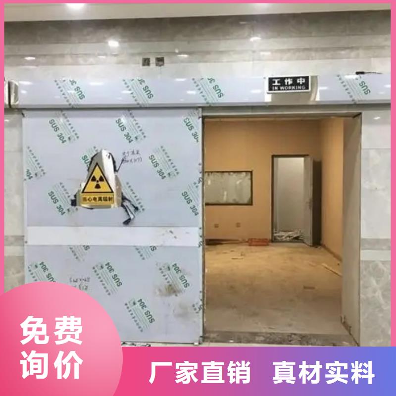 核医学施工库存量大