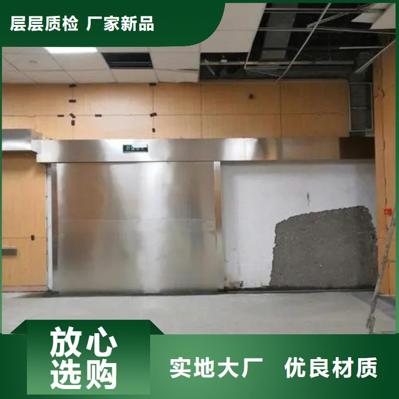 核磁屏蔽防护工程工艺先进