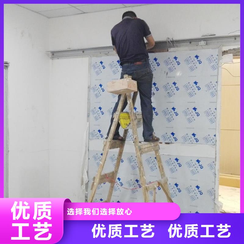 

墙体防护工程供货商