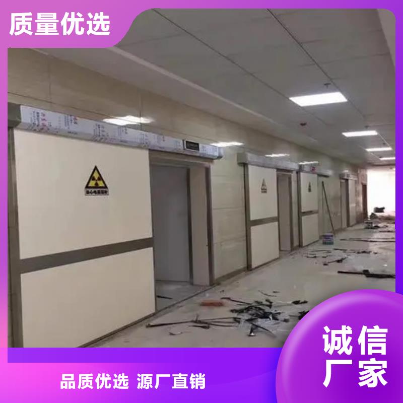 批发
核医学磁共振CTDR室工程_精选厂家