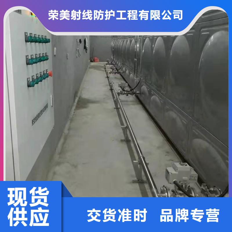 规格全的医院核医学防护工程
现货厂家