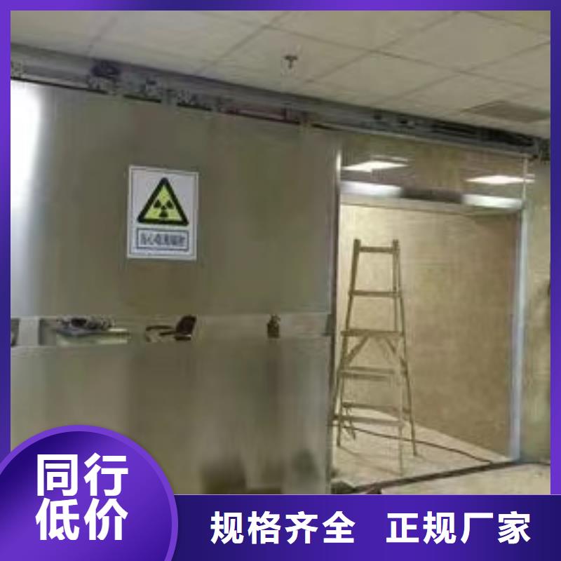 
可移动CT防护机房防辐射工程公司_荣美射线防护工程有限公司