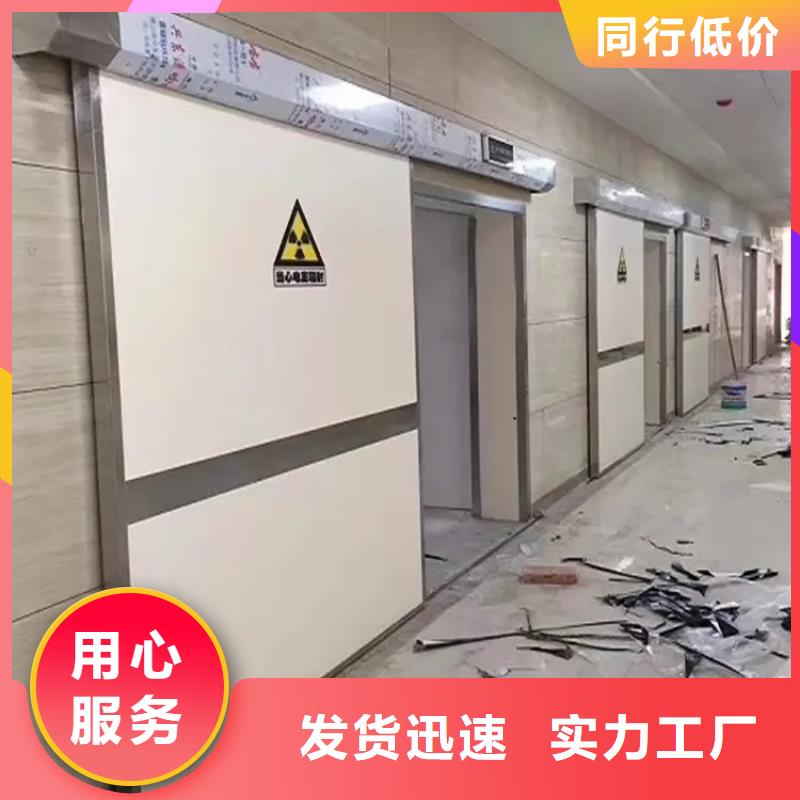 核医学防护工程制造商