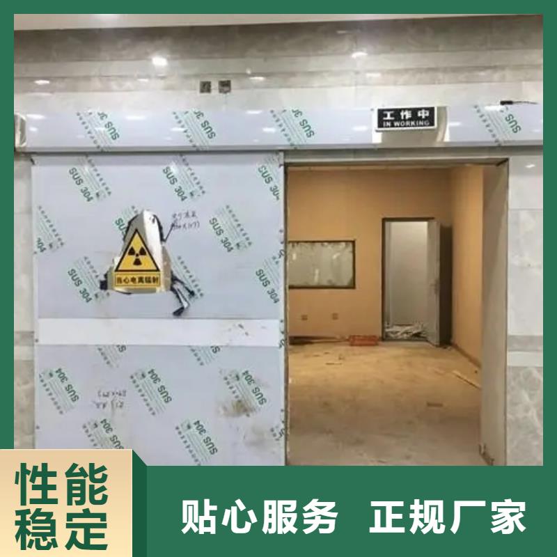 核磁屏蔽防护工程一手货源