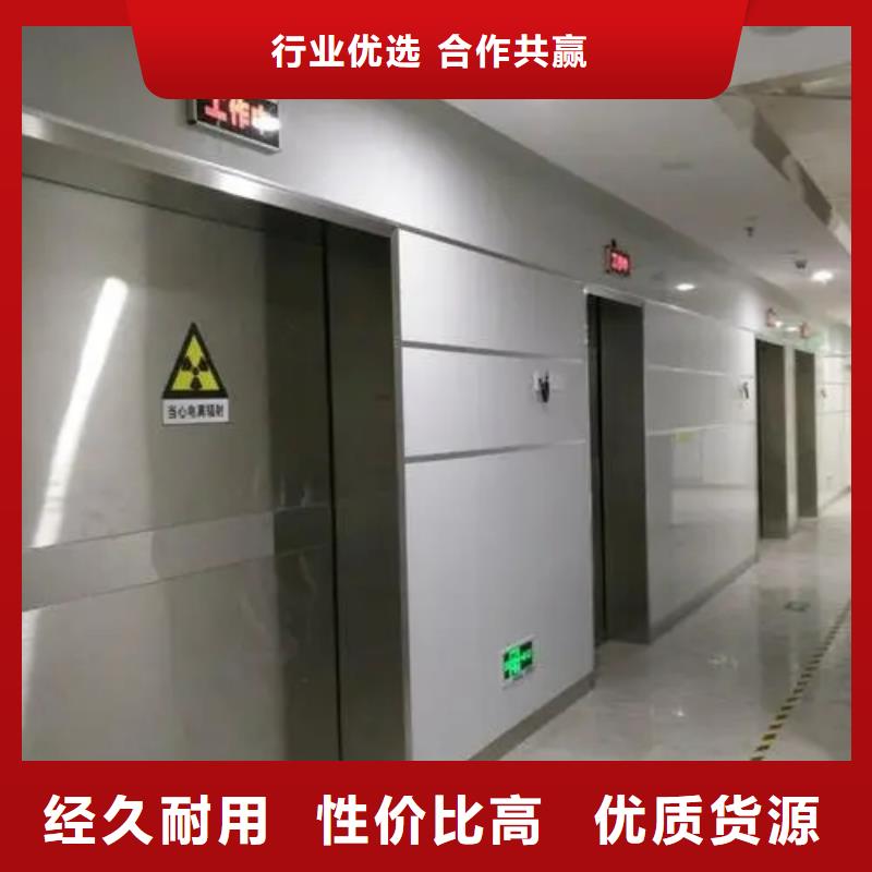 选购
核
医学施工工程-实体厂家可定制