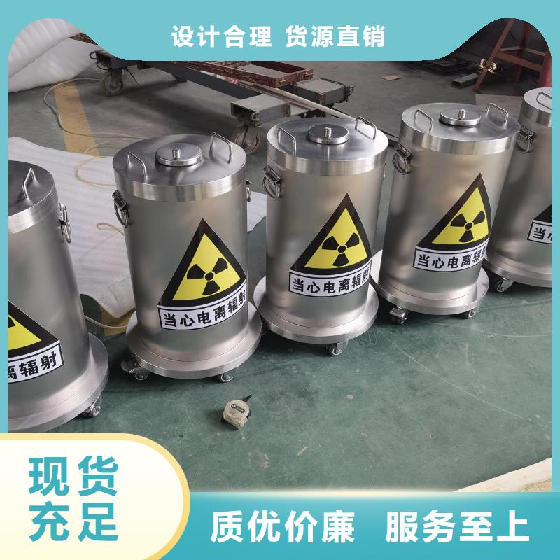 定制射波刀机房放疗科设备工程


_优质厂家