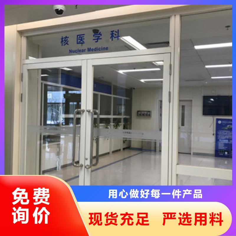 施工
核医学施工
-施工
核医学施工
售后保证