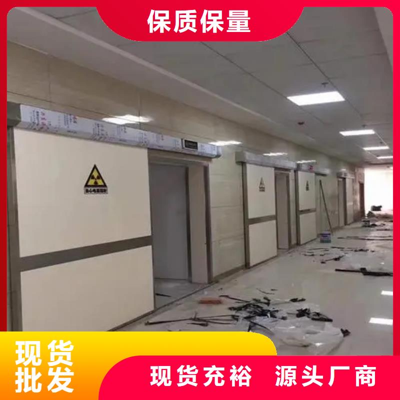 
射线屏蔽防护工程实体生产厂家