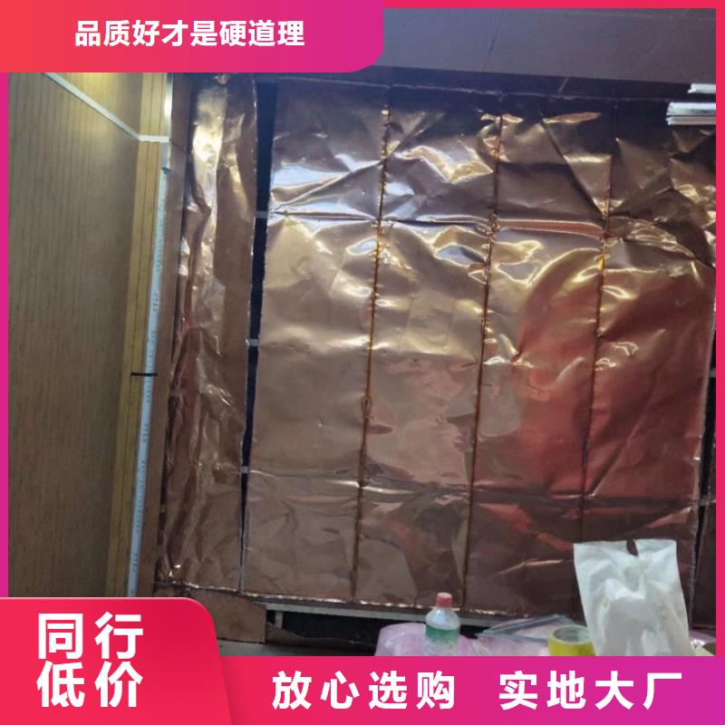 
射线防护

墙体防护工程出口品质