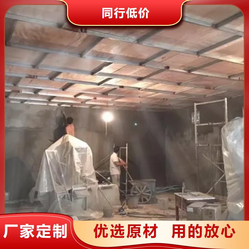 
射线防护

墙体防护工程出口品质