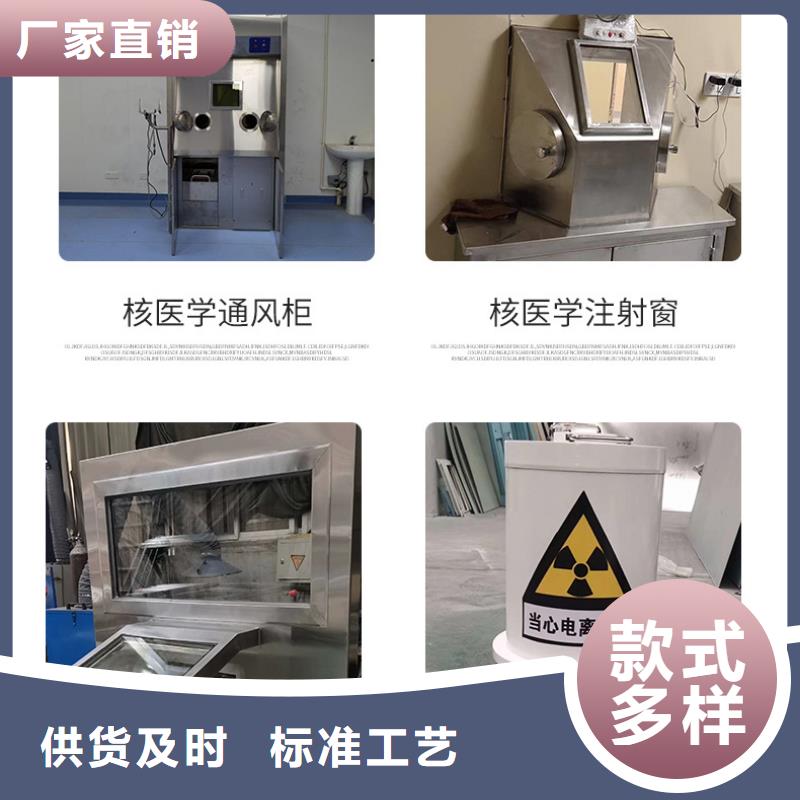 价格合理的射线屏蔽防护工程销售厂家