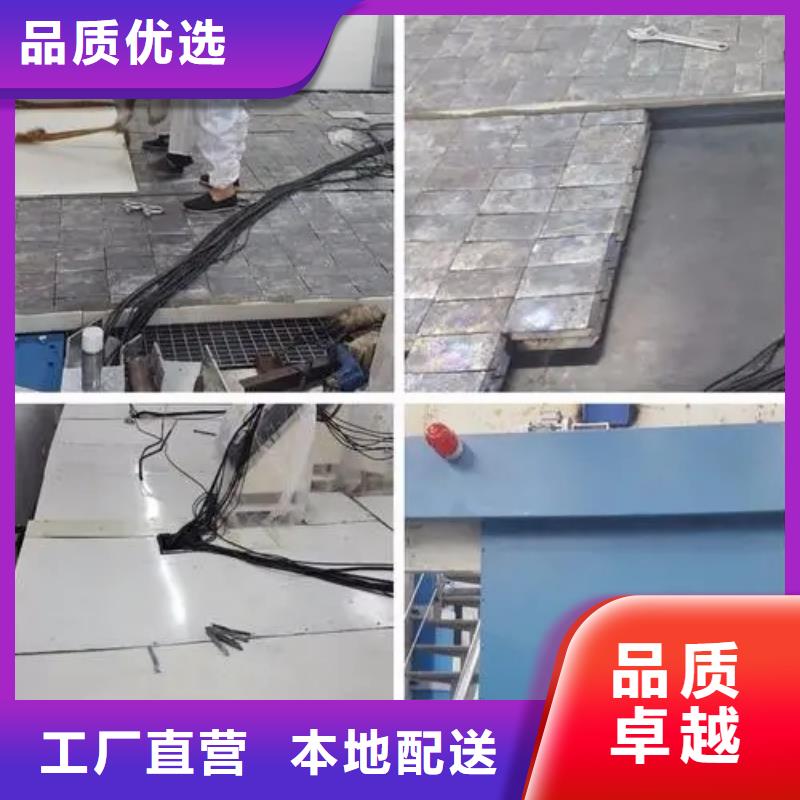 

射线屏蔽防护工程优选品牌