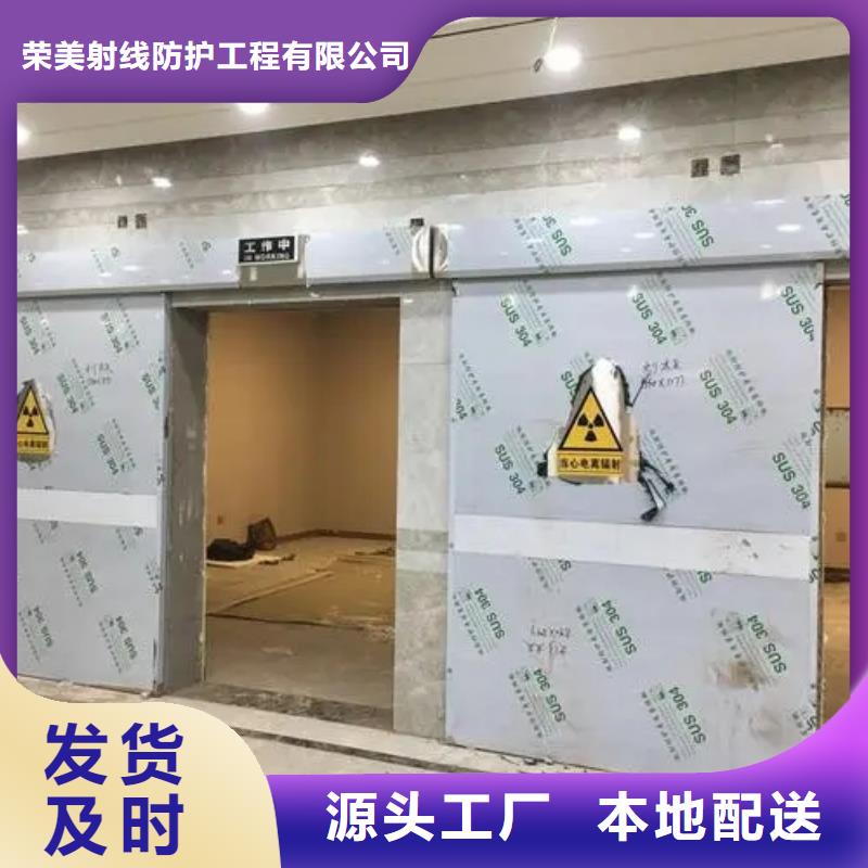 核医学防护工程制造商