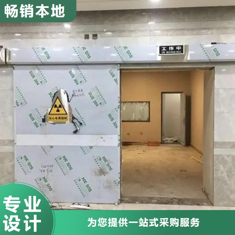 
核医学用防护工程让利销售