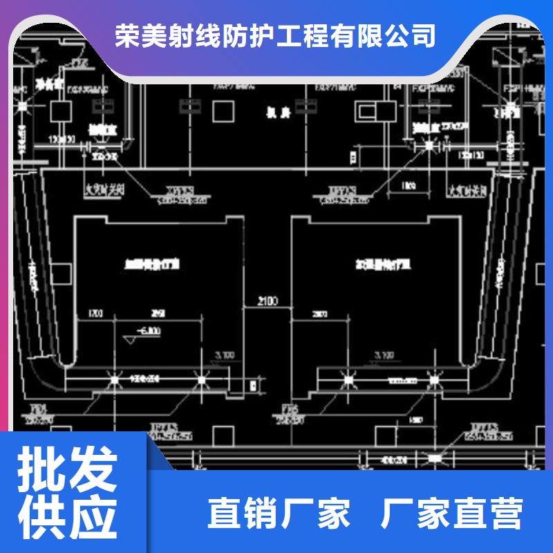 生产医院核医学装修工程的公司