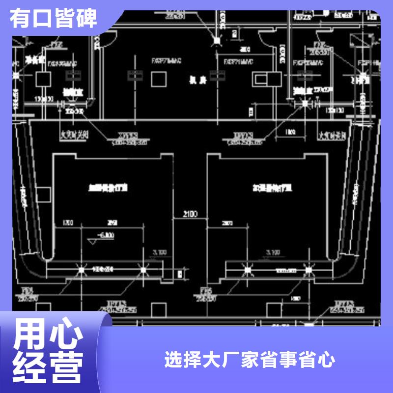 

防辐射改造工程

一手货源