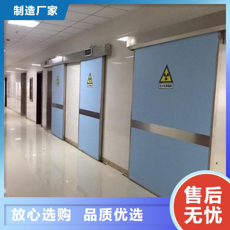 性价比高的核医学防护工程