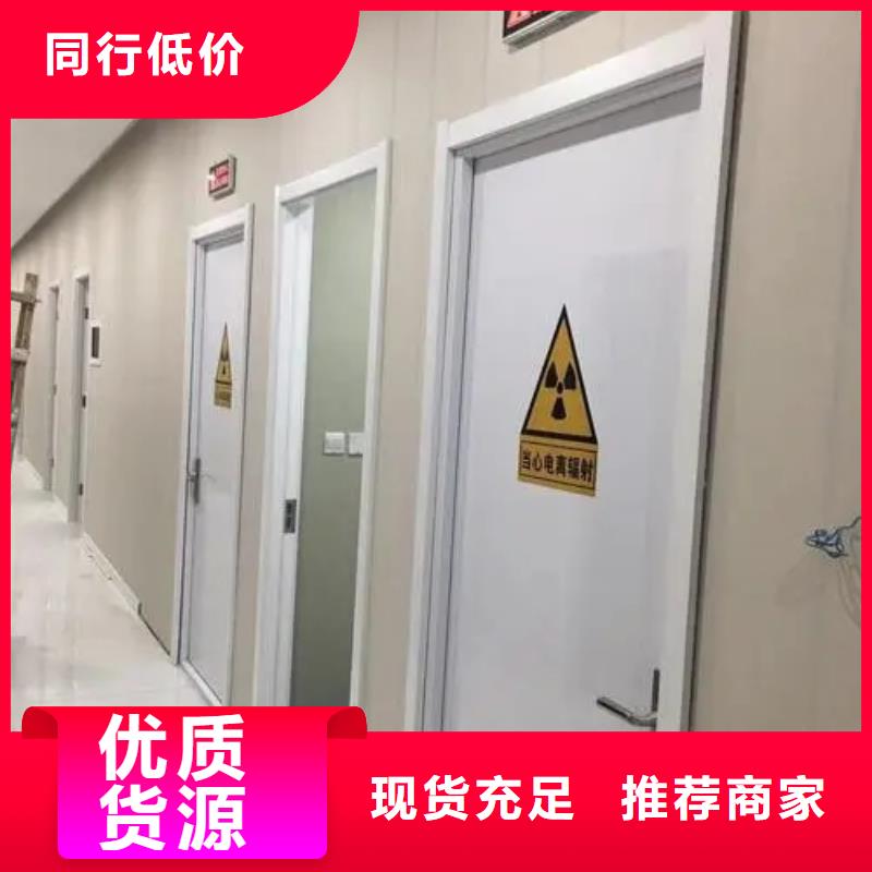 找口腔CBCT室防护安装工程生产厂家