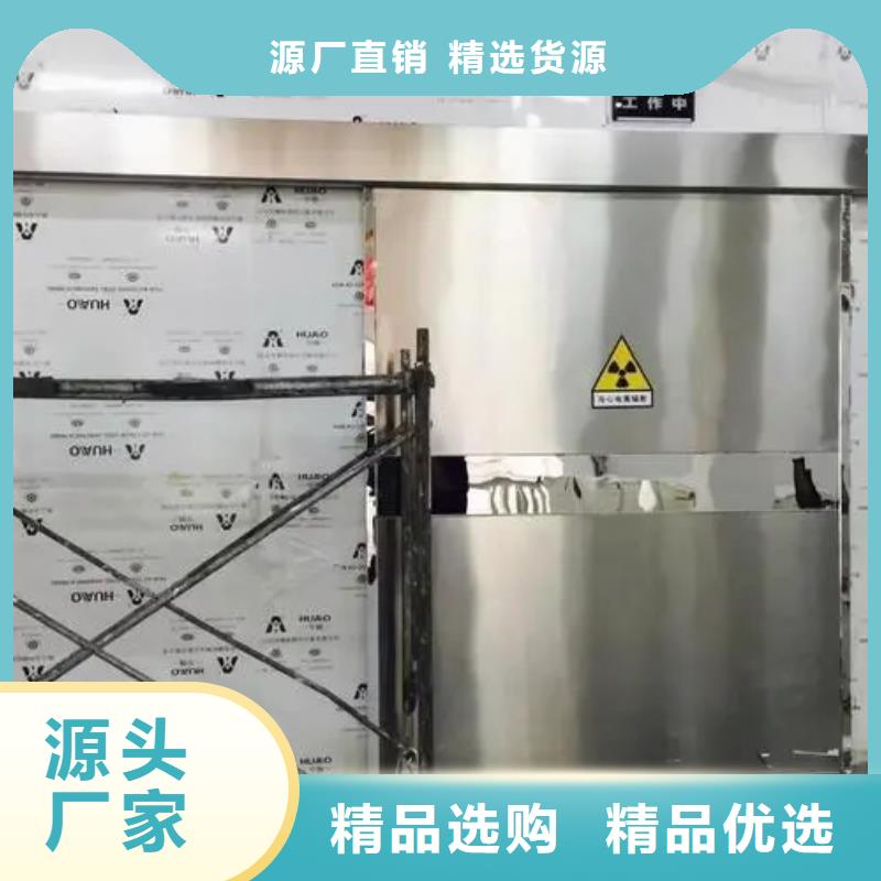 核医学用1*1000MM-我公司资质齐全