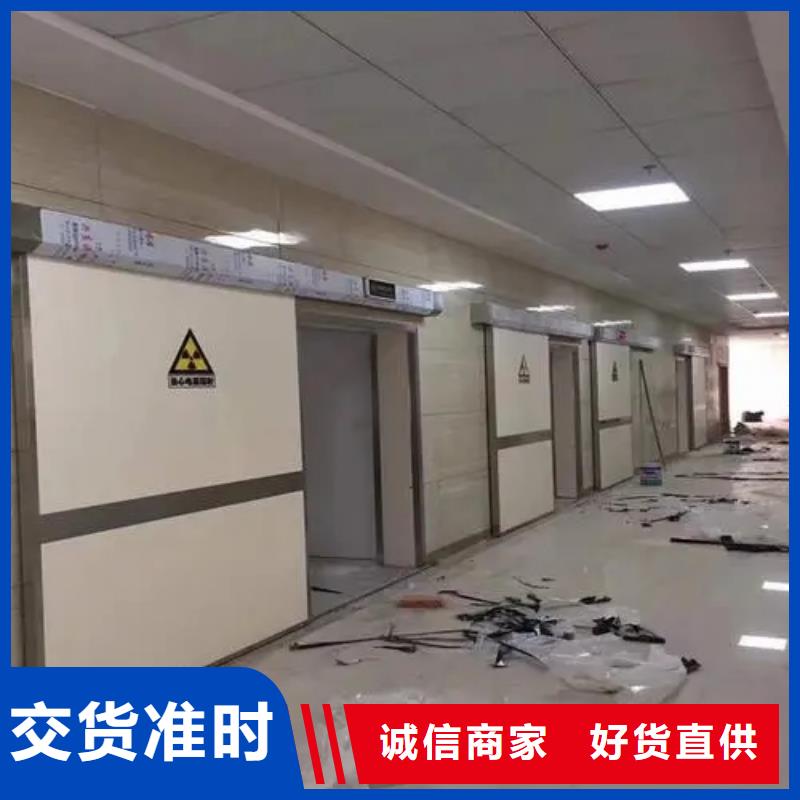 生产
核医学用防护工程的供货商