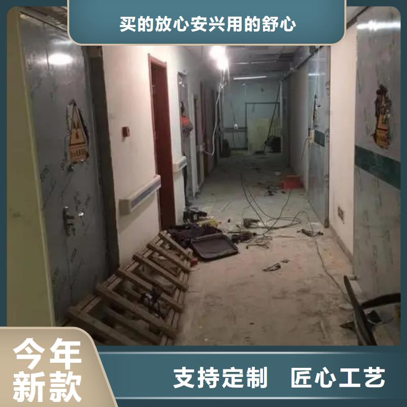 
骨密度防辐射工程来图来样定制