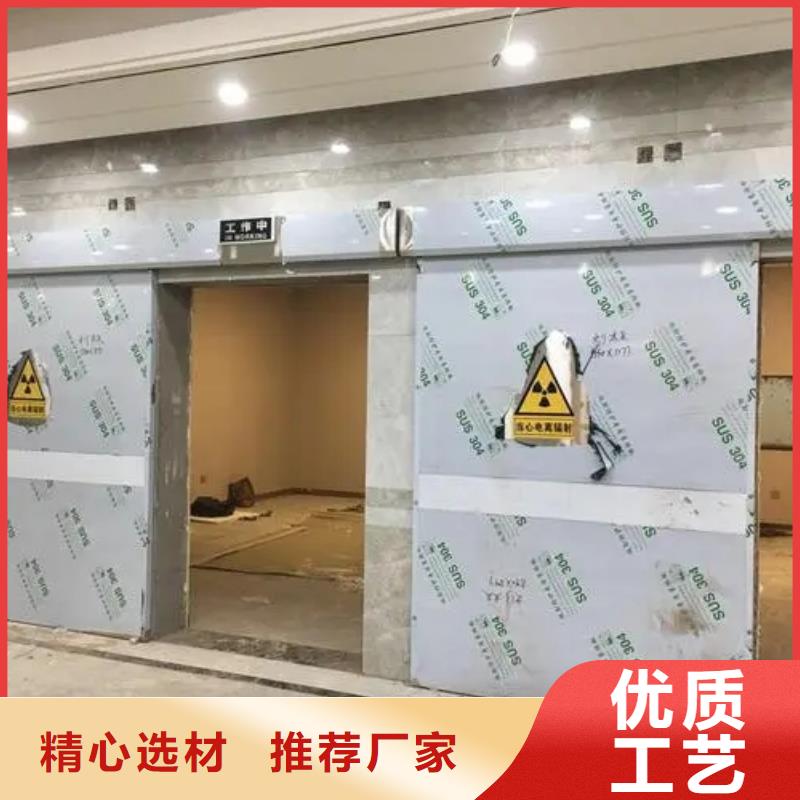 选购
核
医学施工工程-实体厂家可定制