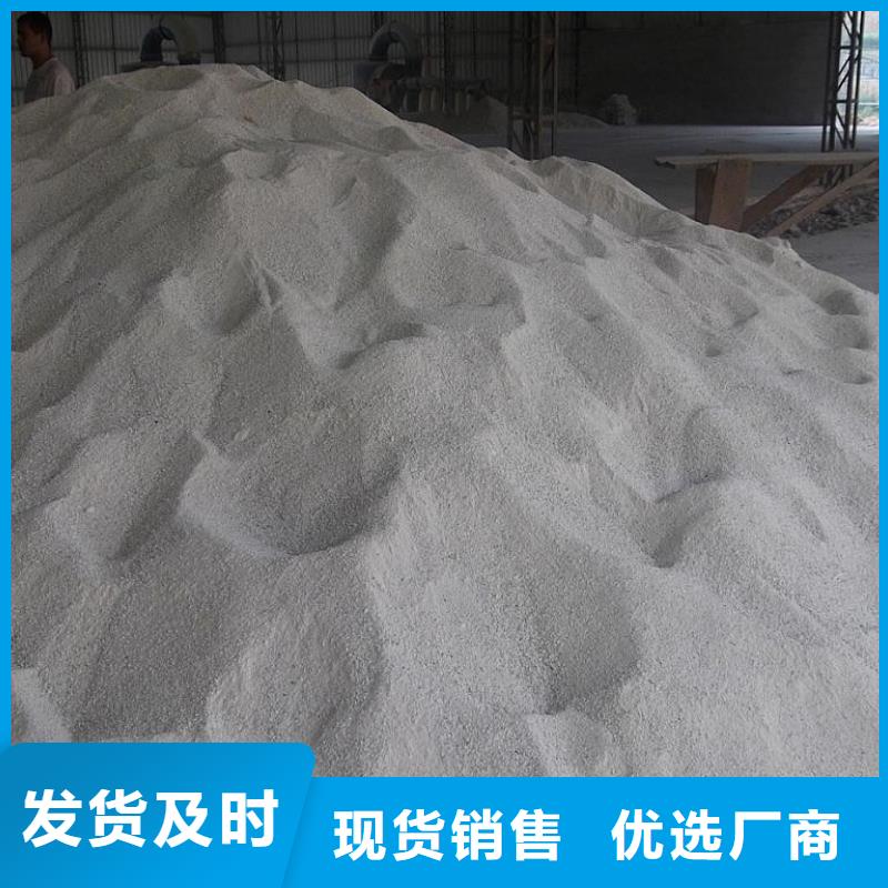 生产DR室硫酸钡砂的供货商